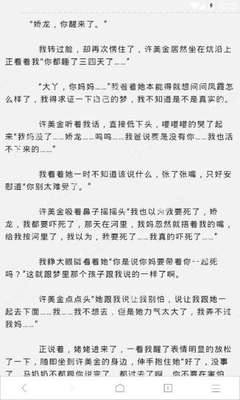 菲律宾领取结婚证 结婚证能办什么签证